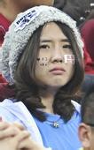  cara main diamond strike Korea sedang asyik dengan Piala Dunia